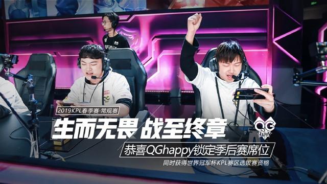 ESL 和 BLAST 宣布了 2027 年的比赛
