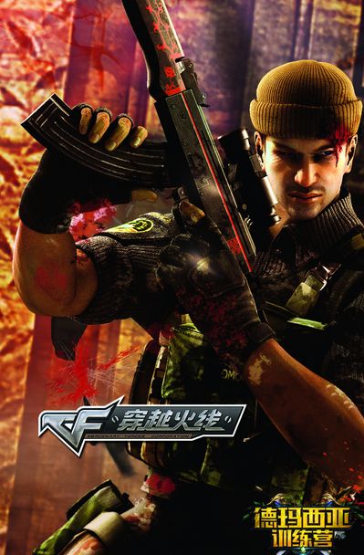 BIG 与他们的狙击手在 CS2 阵容中分道扬镳