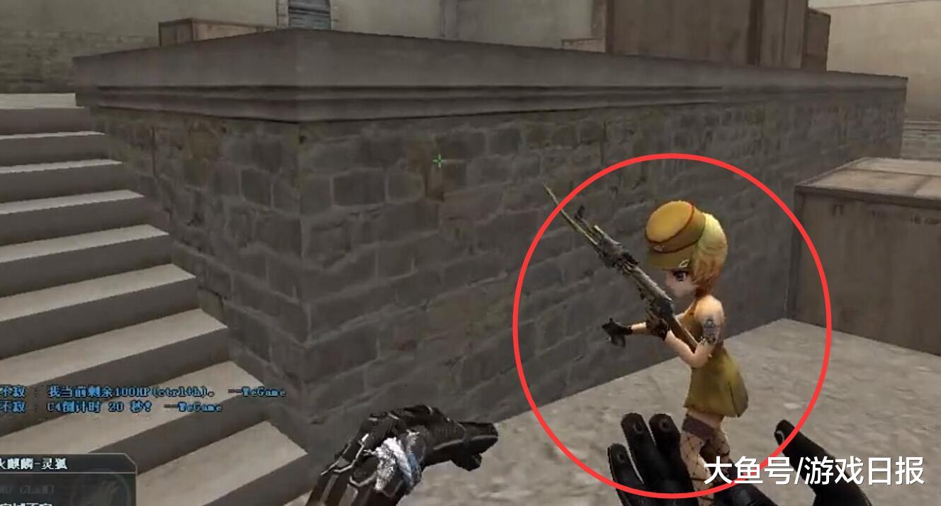 比赛预测 NAVI vs Spirit 在 ESL Pro League 第20赛季