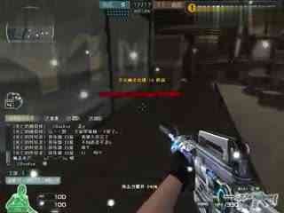 手机2024电竞世界杯（EWC）PUBG项目将于8月21日正式拉开帷幕