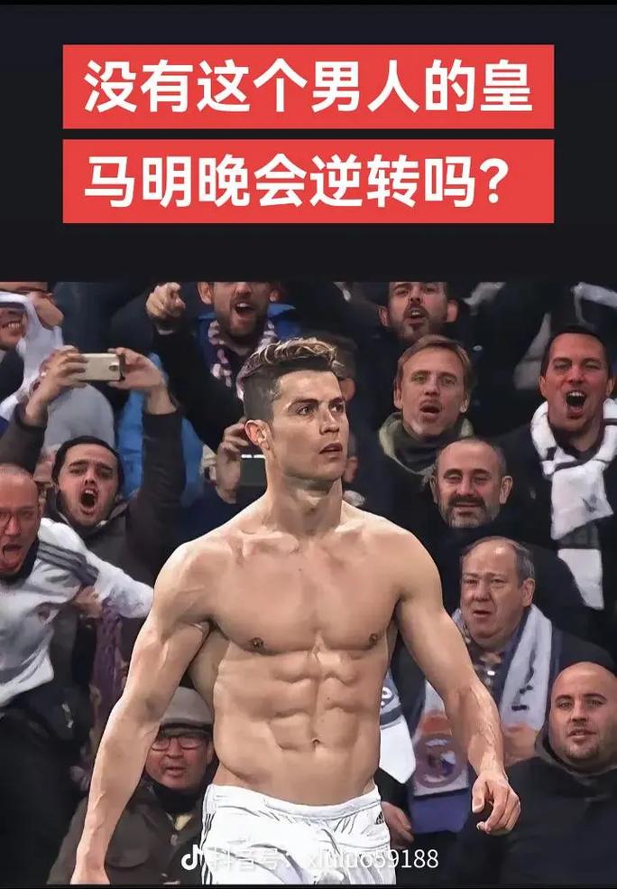 NEO ： ＂这样的胜利是一个巨大的提升＂