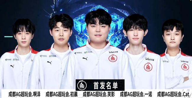 IEM 亚特兰大 2026 宣布